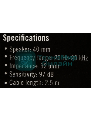 Гарнитура A4Tech HS-7P чёрный, проводная