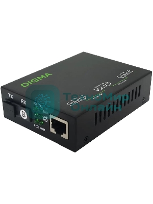 Медиаконвертер Digma DMC-1F53-20B