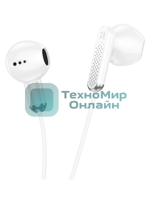 Проводные наушники Borofone BM89 Surpass белый, вкладыши