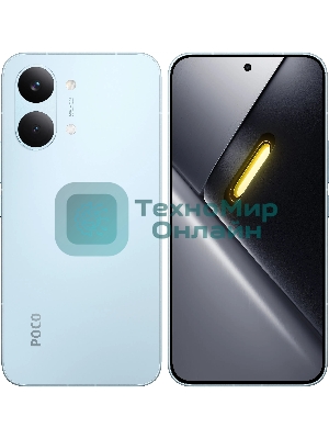 Смартфон Poco X8 Pro Max 12/256Gb голубой