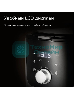 Кофеварка капельная со встроенной кофемолкой BQ CM1010 черный-стальной, исп. кофе - зерновой/молотый, 1.2 л, 1050 Вт.