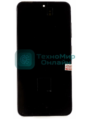 Дисплея для Samsung Galaxy S23 5G 2023 SM-S911B в сборе с тачскрином ServicePack, бежевый GH82-30480B