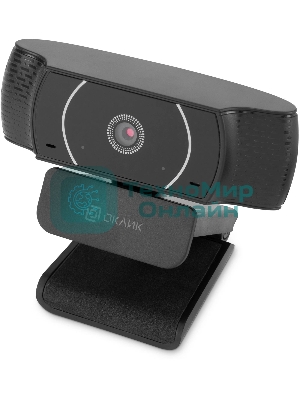 Веб-камера OKLICK OK-C016HD 1280x720, 30 кадр/с, USB Type-A, микрофон, универсальное крепление