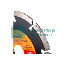 Диск алмазный отрезной сегментный Sparta 125 х 22,2 мм, сухая резка