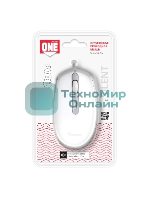 Мышь проводная Smartbuy ONE 280-W бело-серая (SBM-280-WG)