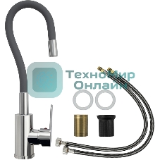 Смеситель для кухни BRIMIX 5927 шаровый, из высокопрочного АБС пластика, с алюминиевым основанием, с гибким серым изливом, цвет хром