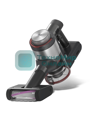 Пылесос вертикальный BQ VCA1005W Aqua Pro PREMIUM серый, питание от аккумулятора, 220 Вт, уборка сухая/влажная, пылесборник 0.5 л