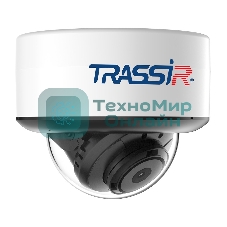 IP-камера TRASSIR TR-D3121IR3 v7 (D) 2.8 - сборки РФ