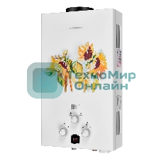 Колонка газовая Edisson E 20 GD (Подсолнухи)