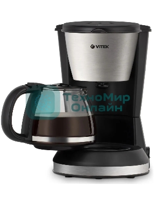Кофеварка капельная Vitek VT-1506 ВК черный, молотый кофе, 0.7 л, 550 Вт