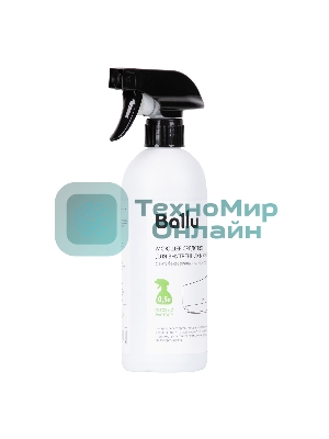 Средство моющее Ballu для внутренних блоков, готовый раствор 0,5 л.