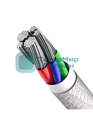 Кабель Baseus High Density 1m белый