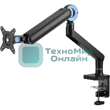 Кронштейн для мониторов Ultramounts UM719B черный 17