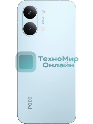 Смартфон Poco X8 Pro Max 12/256Gb голубой