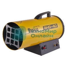 Тепловая пушка газовая Ballu BHG-40