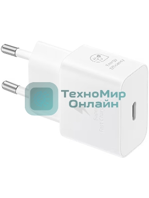 Сетевое зарядное устройство Samsung EP-T2510 25W Type-C белый + cable