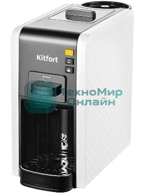 Кофеварка рожковая Kitfort КТ-7467 белый/черный, исп. кофе - молотый/капсулы, 0.8 л, 1100 Вт, 19 бар