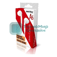 Проводные наушники Smartbuy A5 белый, внутриканальные, Jack 3.5 мм, микрофон на проводе