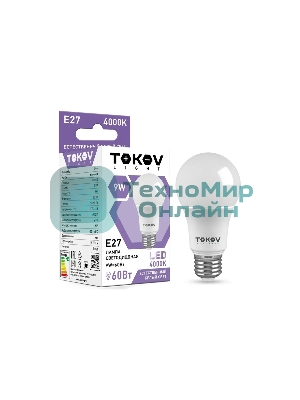 Лампа светодиодная TOKOV ELECTRIC 9 Вт G45 4000К Е27 176-264В