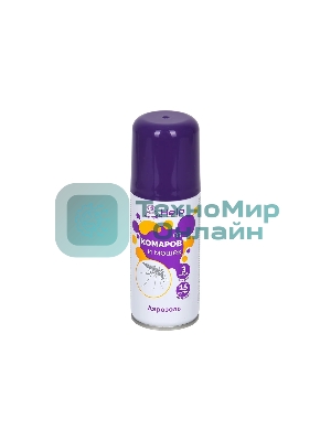 Аэрозоль HELP от комаров и мошек, 75 мл 80220