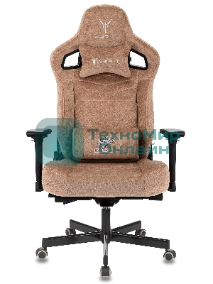 Кресло игровое Knight Hunter светло-коричневый Alfa 731 крестов. металл