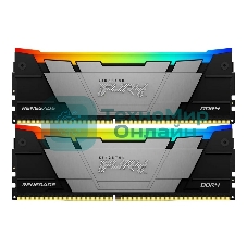 Оперативная память Kingston Fury Renegade, DDR4, 32GB (2x16GB), 3200MHz, CL16, DIMM, с радиатором, RGB, серебристый/черный