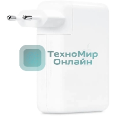 Блок питания Apple A2452 140W от бытовой электросети