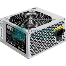 Блок питания ExeGate UN850 (EX292242RUS-PC), 850Вт, 120мм, 	серебряный