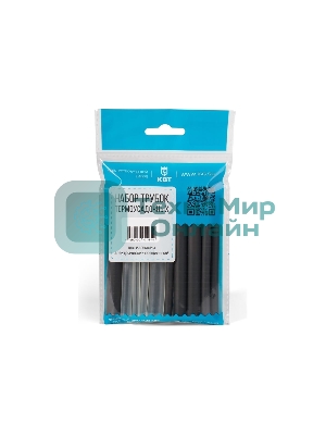 Набор клеевых термоусадочных трубок Гермокомплект 12/4 (КВТ) (нарезка 100мм)