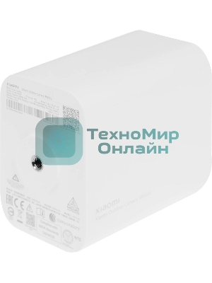 Камера IP Xiaomi Outdoor Camera BW500 белый BHR8301GL (4 Mп, 2560x1440, Wi-Fi, IP67, 10000 mAh)