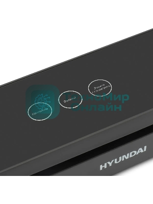 Вакуумный упаковщик Hyundai HY-VA3003 110Вт черный/серый