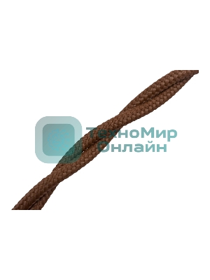 Провод Bironi B1-424-72-20 2*1,5 витой, коричневый матовый, 20 м