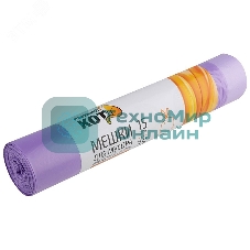 Мешки для мусора Рыжий кот 35 л (15 шт./рул) с завязками, ПНД, фиолетовый, 18 мкм