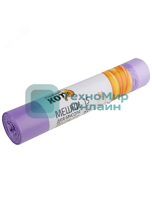 Мешки для мусора Рыжий кот 35 л (15 шт./рул) с завязками, ПНД, фиолетовый, 18 мкм