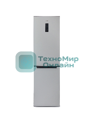 Холодильник Бирюса Б-M980NF металлик двухкамерный 240/130л морозилка снизу, No Frost