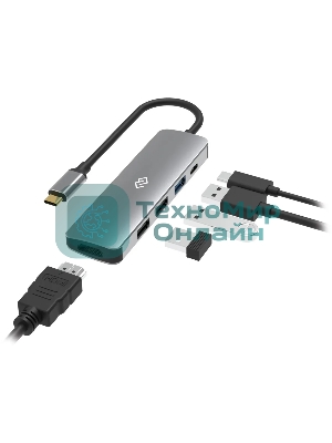 Стыковочная станция Digma DS-501