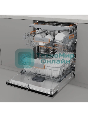 Посудомоечная машина встраиваемая Gorenje GV673B65 16 комплектов, 3 корзины, инверторный мотор, отсрочка старта, Wi-Fi управление, сенсорное управление, полный AquaStop, сенсор уровня воды, энергоэффективность А+++, уровень шума 42 дБ, белый