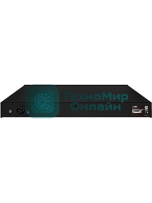 Коммутатор Digma DSP248G-2S-R800 V1, 48×1 Гбит/с + 2×1 Гбит/с SFP, неуправляемый