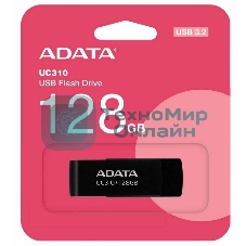 Флешка USB ADATA UC310 (UC310-128G-RBK), 128Gb, USB 3.2 Gen 1, R/W 100/30, черный