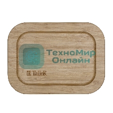 Контейнер TALLER TR-38132