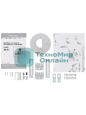 Встраиваемая посудомоечная машина Krona GARDA 60 BI V2