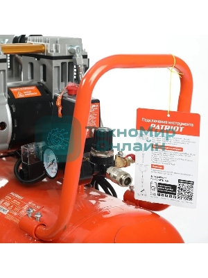 Компрессор поршневой безмасляный Patriot WO 80-360, 360 л/мин, 8 бар, 2200 Вт, 80 л, быстросъем и 