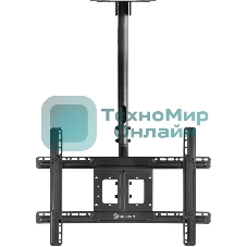 Потолочный кронштейн ONKRON N1L для телевизора 32