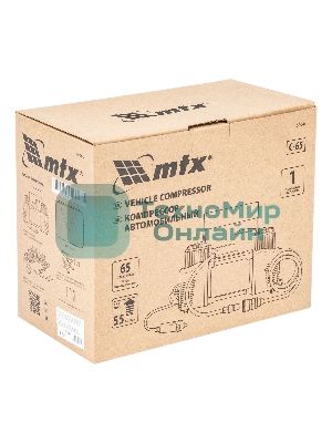 Компрессор автомобильный MTX C-65, 12 В, 10 атм., 65 л/мин