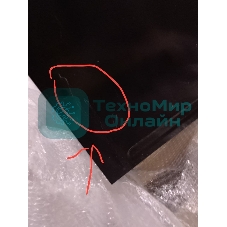 (Поврежденный товар) Посудомоечная машина Weissgauff BDW 4537 (Царапины и потертости.)