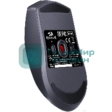 Мышь беспроводная Defender Redragon K1ng 4K Pro черный, 26000 dpi, радиоканал, Bluetooth, USB, кнопки - 5