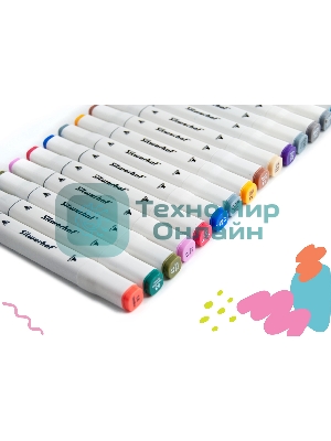 Набор маркеров для скетчинга Silwerhof двойной пиш. наконечник 1-7мм 24цв. пластиковая коробка (24шт.)