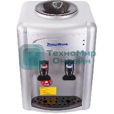 Кулер для воды Aqua Work 0.7-TKR, верхняя загрузка, нагрев 97 °С, без охлаждения, серебристый