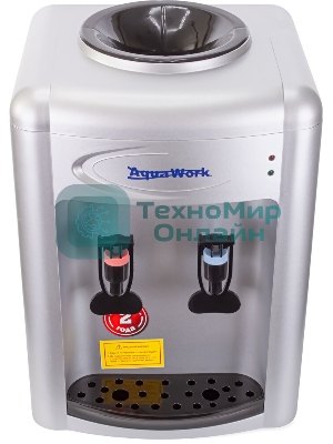 Кулер для воды Aqua Work 0.7-TKR, верхняя загрузка, нагрев 97 °С, без охлаждения, серебристый