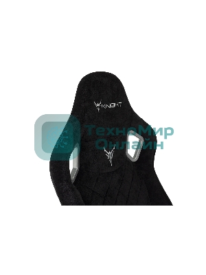 Кресло Бюрократ Knight Outrider Light-20 черный, ткань, 120 кг, механизм качания